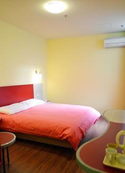 Home Inn Binzhou Luaran gambar