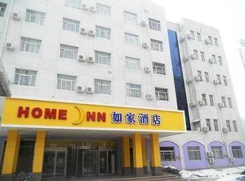 Home Inn Binzhou Luaran gambar